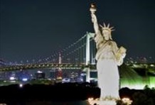 Statue By Night Cruise